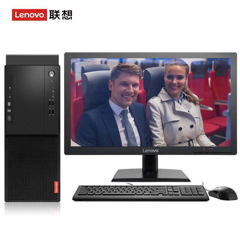 鸡吧插逼网站传媒联想（Lenovo）启天M415 台式电脑 I5-7500 8G 1T 21.5寸显示器 DVD刻录 WIN7 硬盘隔离...